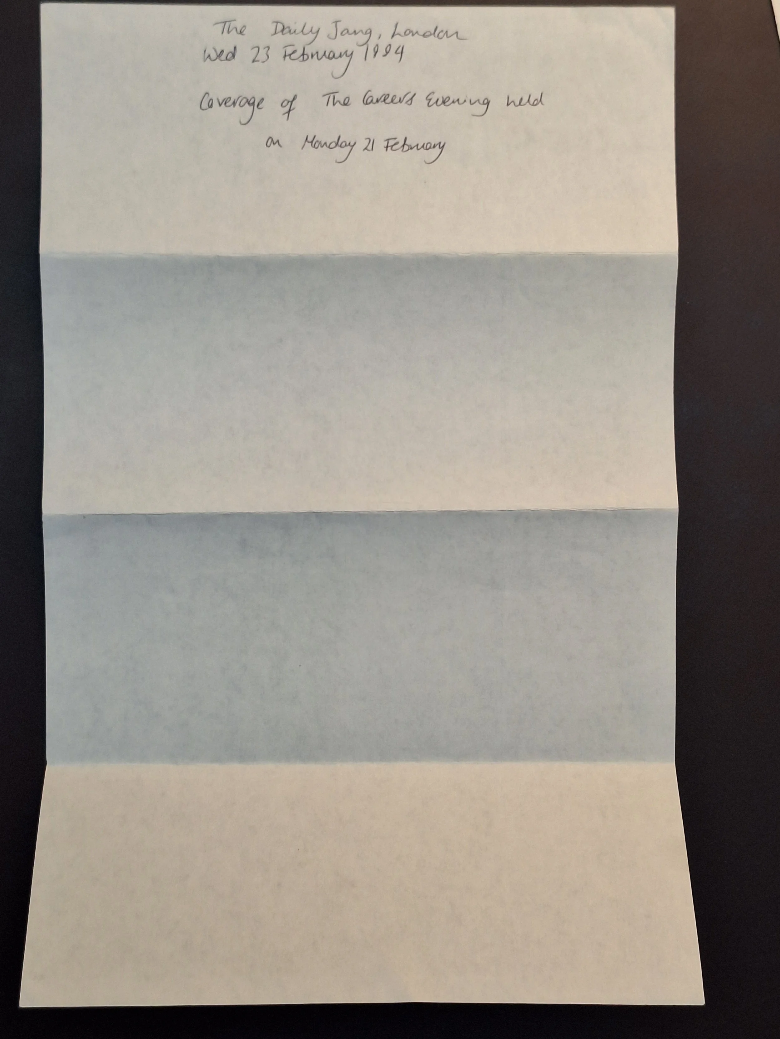 Majlis Foundation archive document