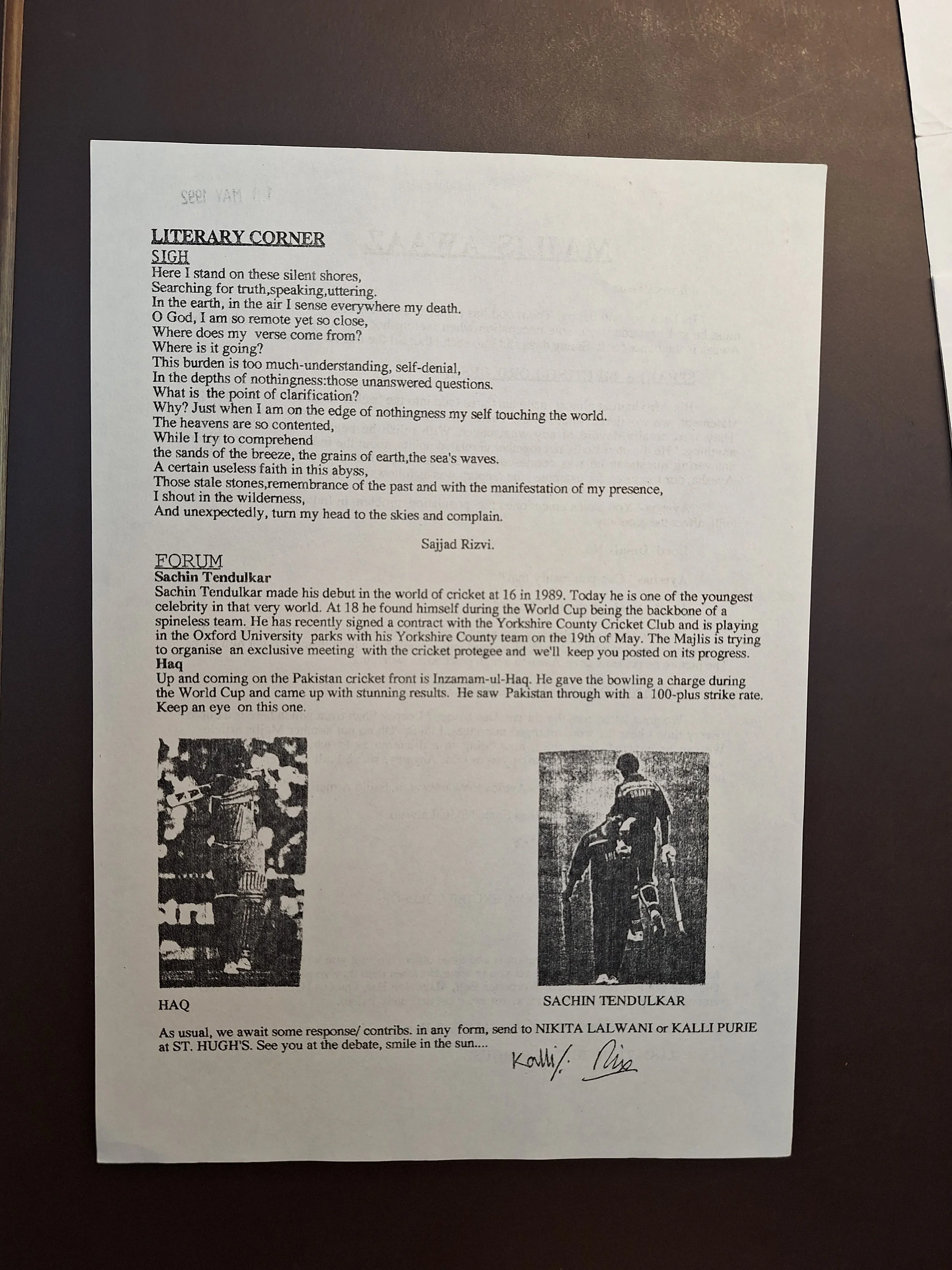 Majlis Foundation archive document