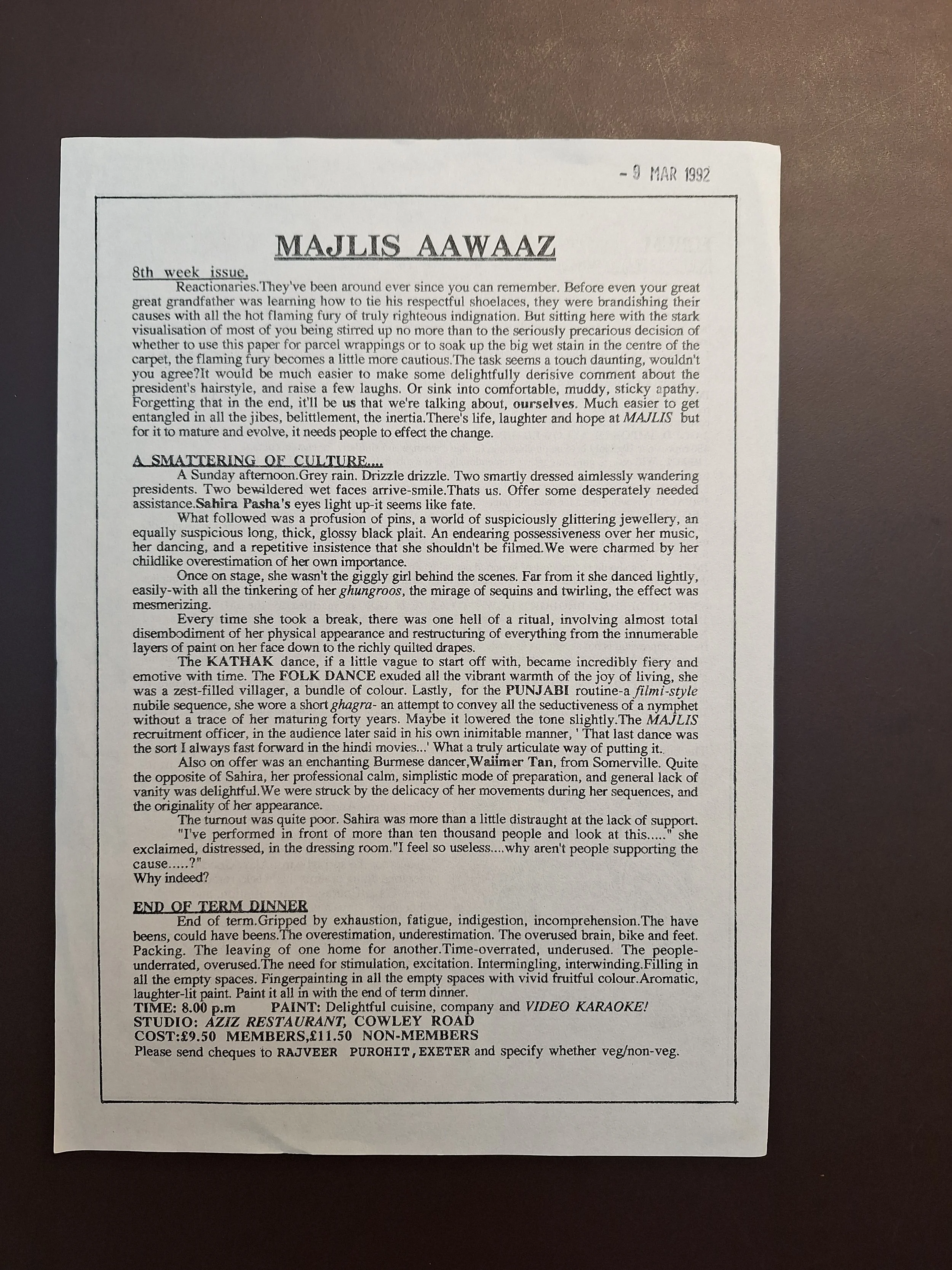 Majlis Foundation archive document