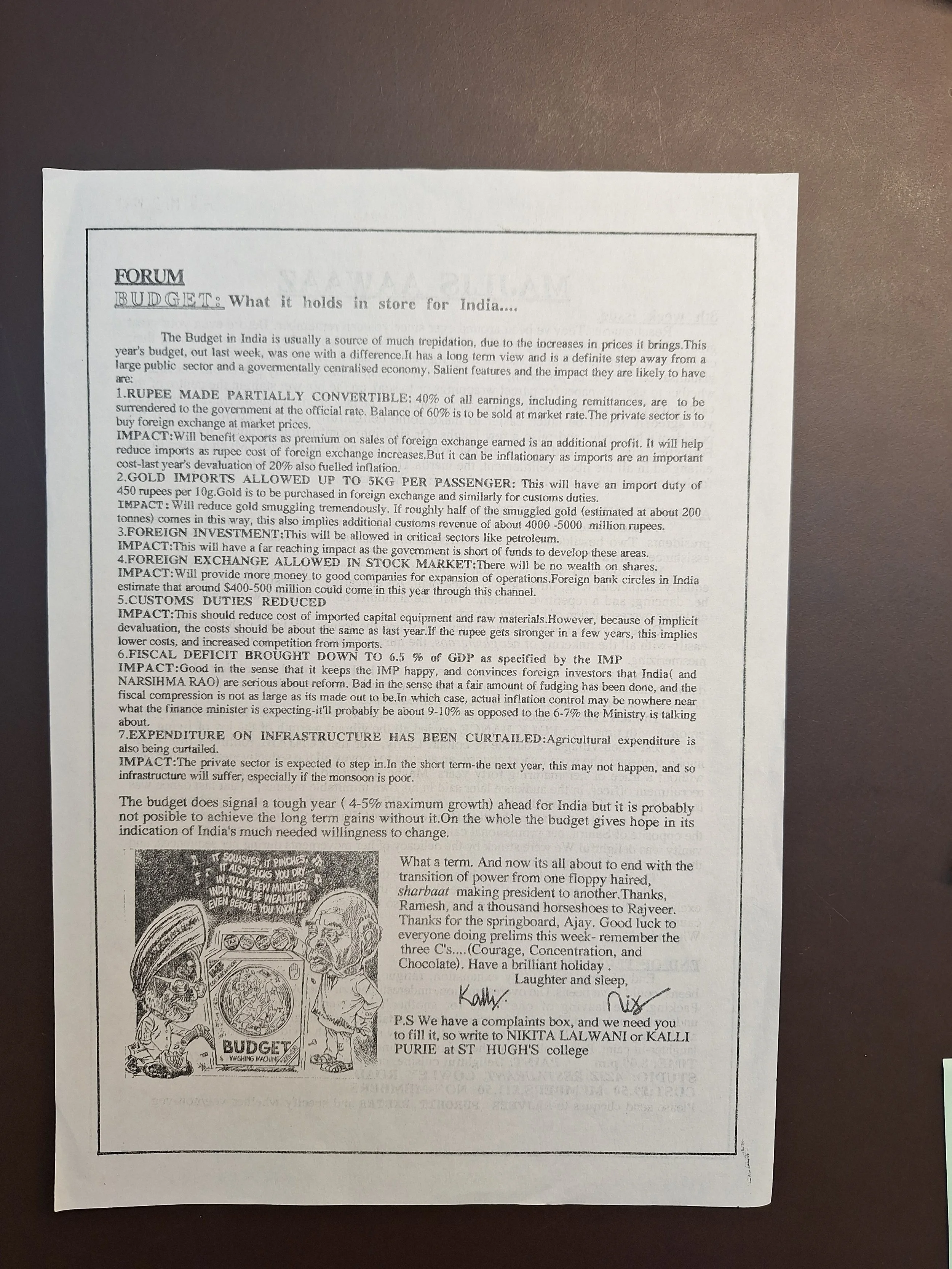 Majlis Foundation archive document