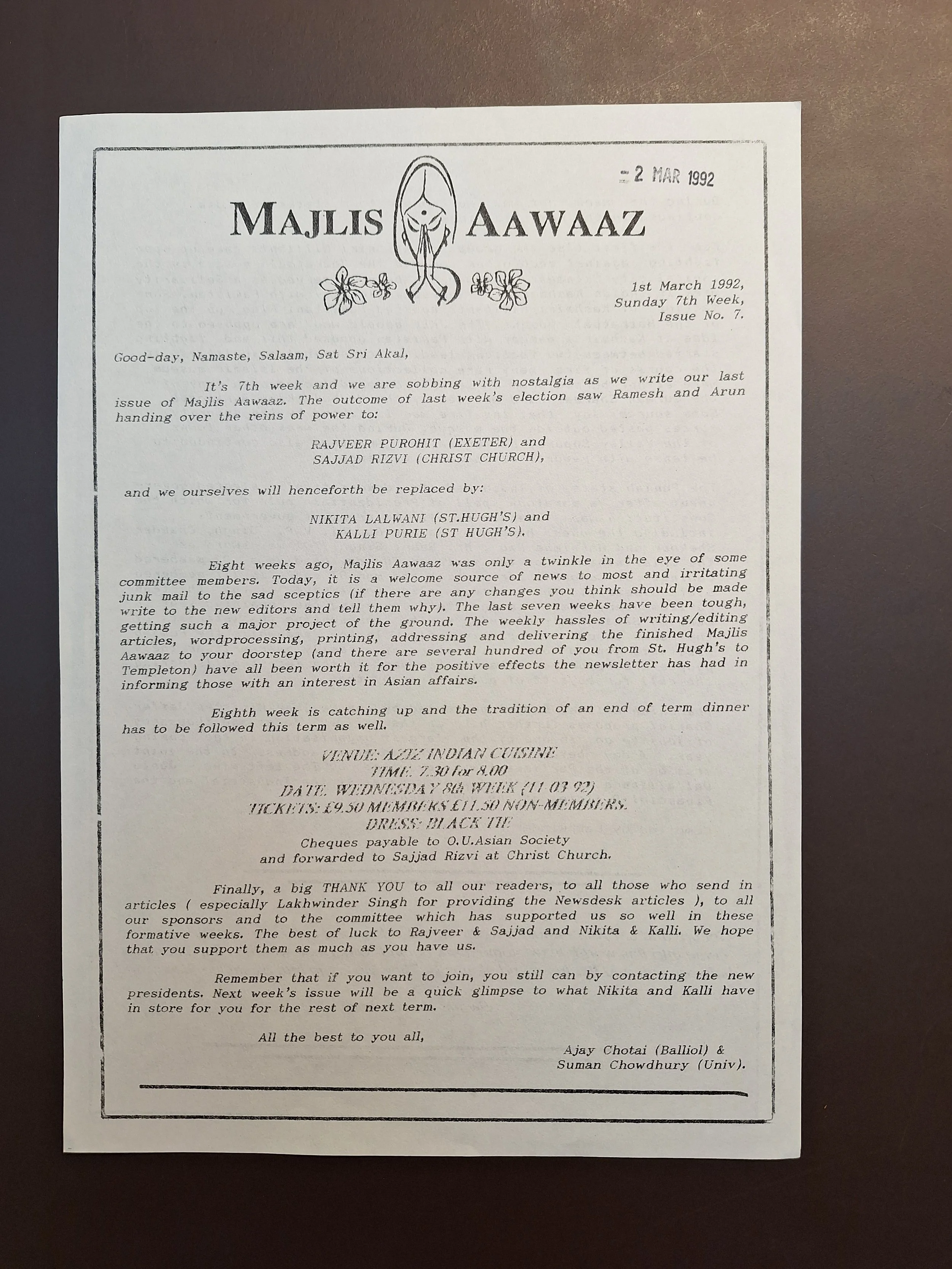 Majlis Foundation archive document