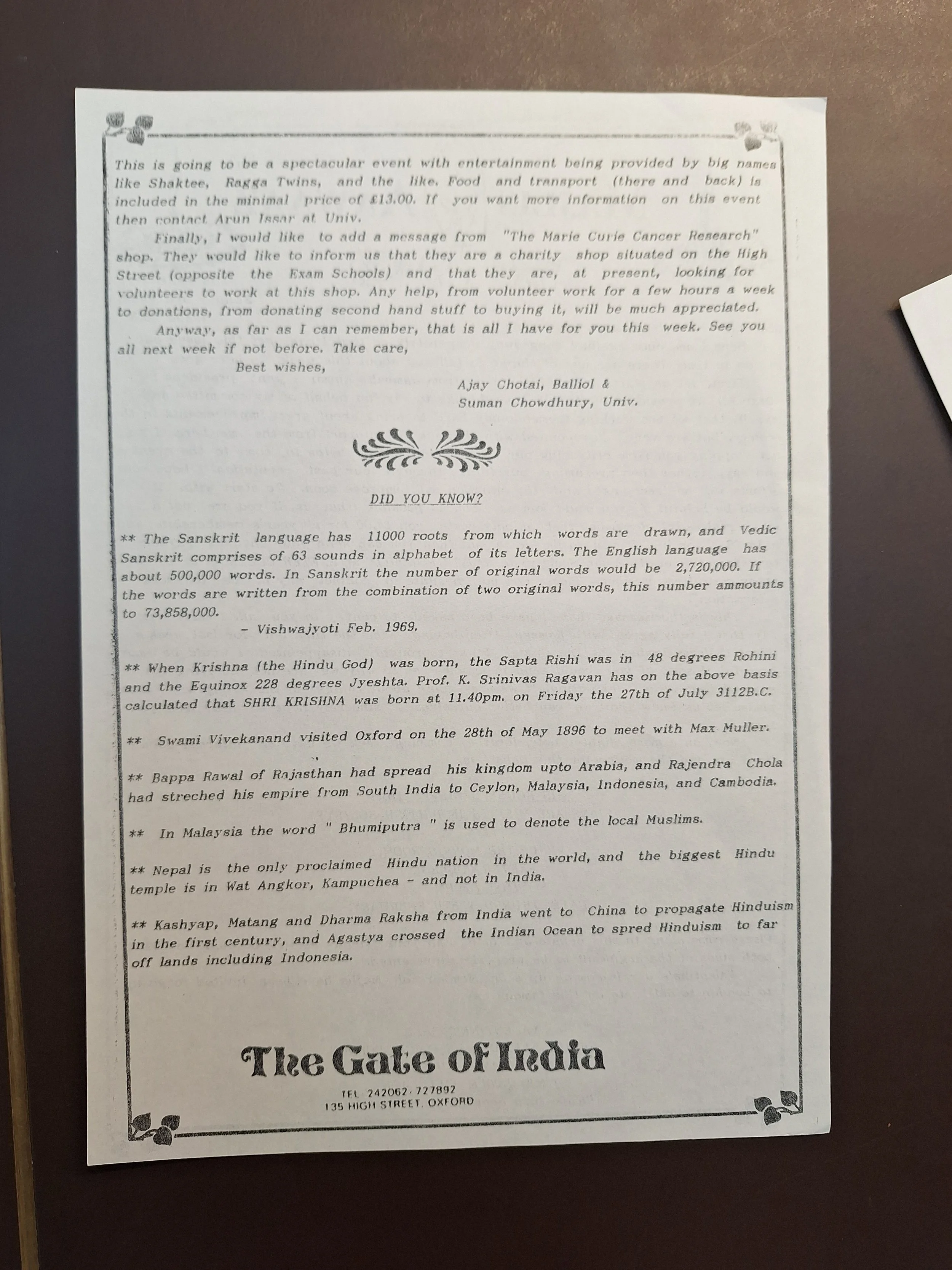 Majlis Foundation archive document