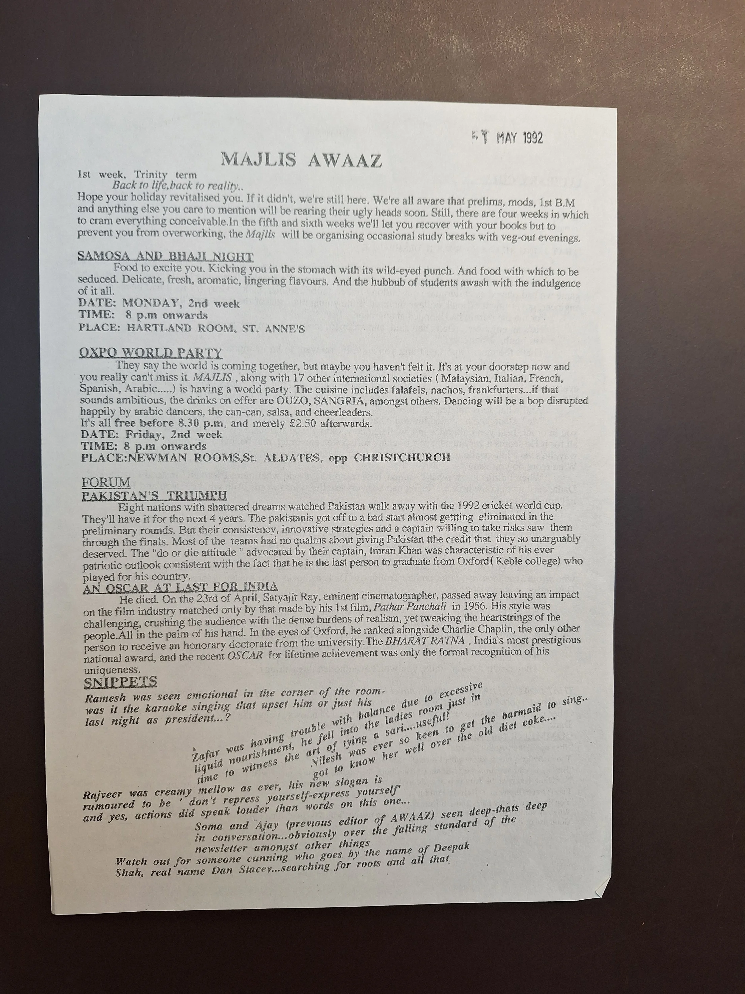 Majlis Foundation archive document