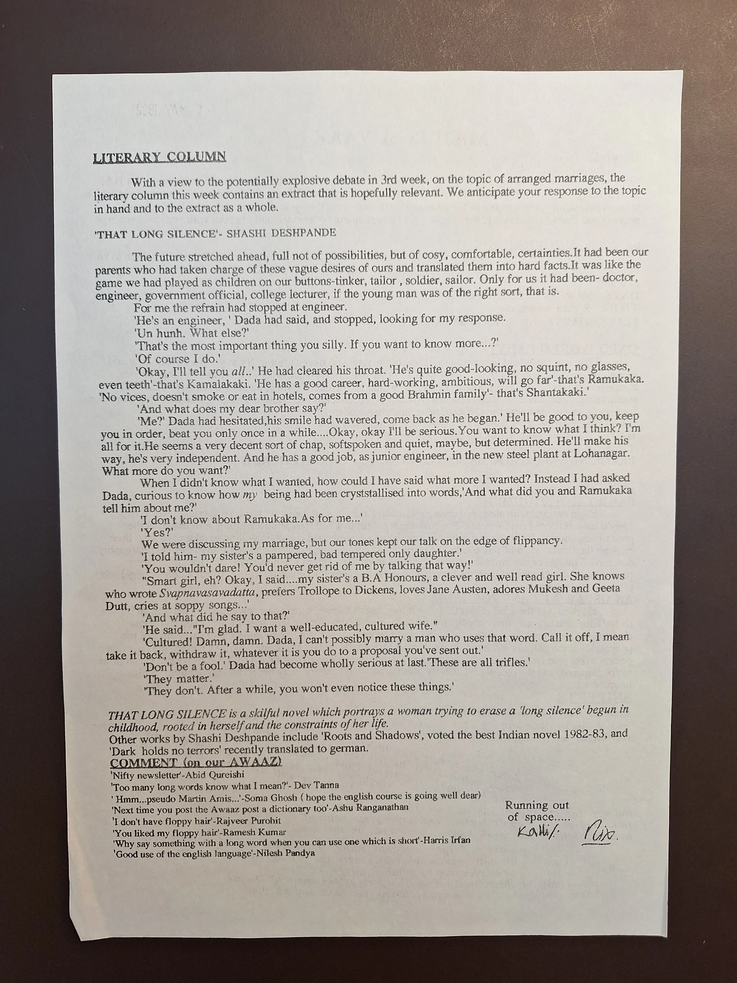 Majlis Foundation archive document