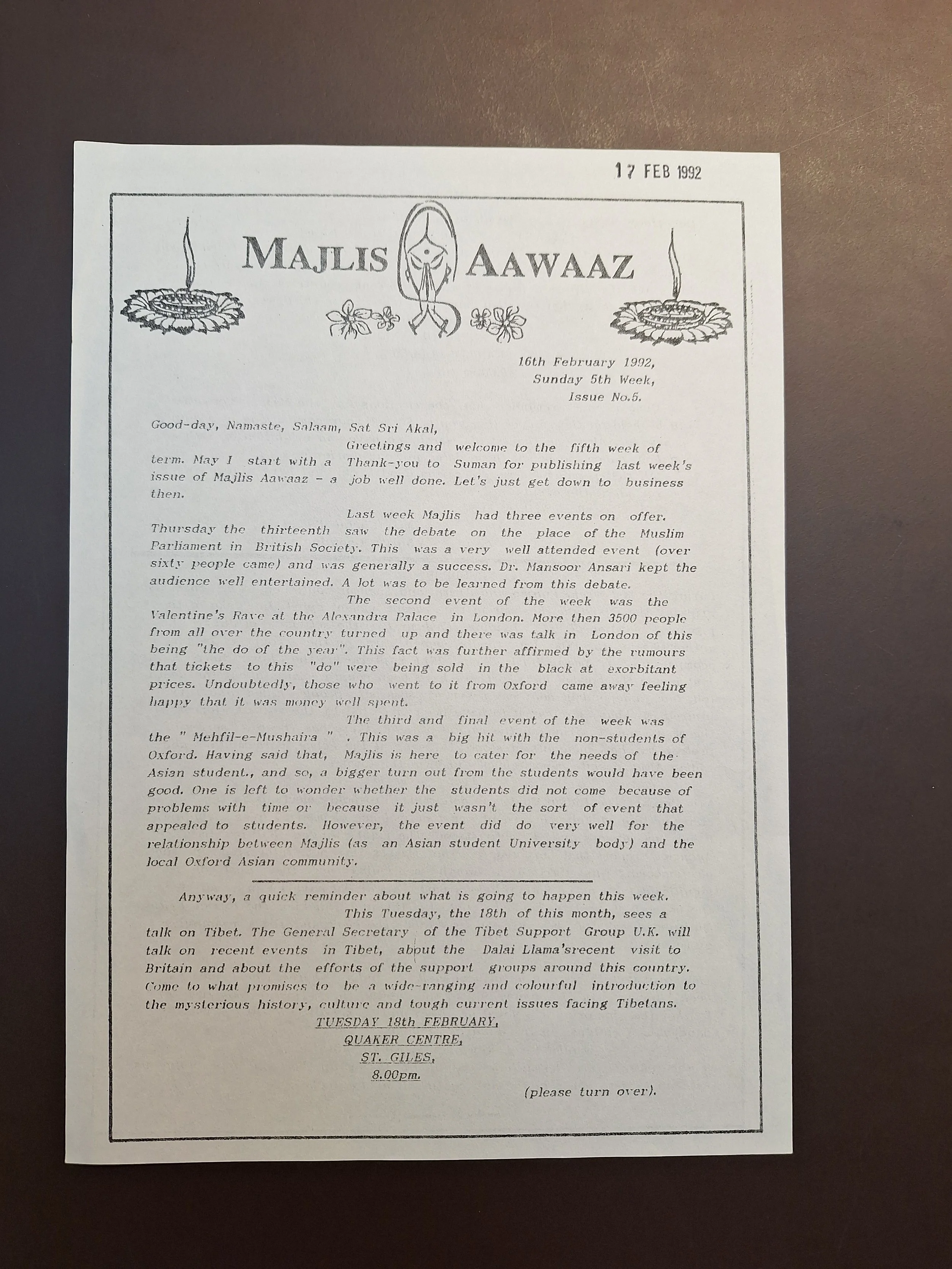 Majlis Foundation archive document