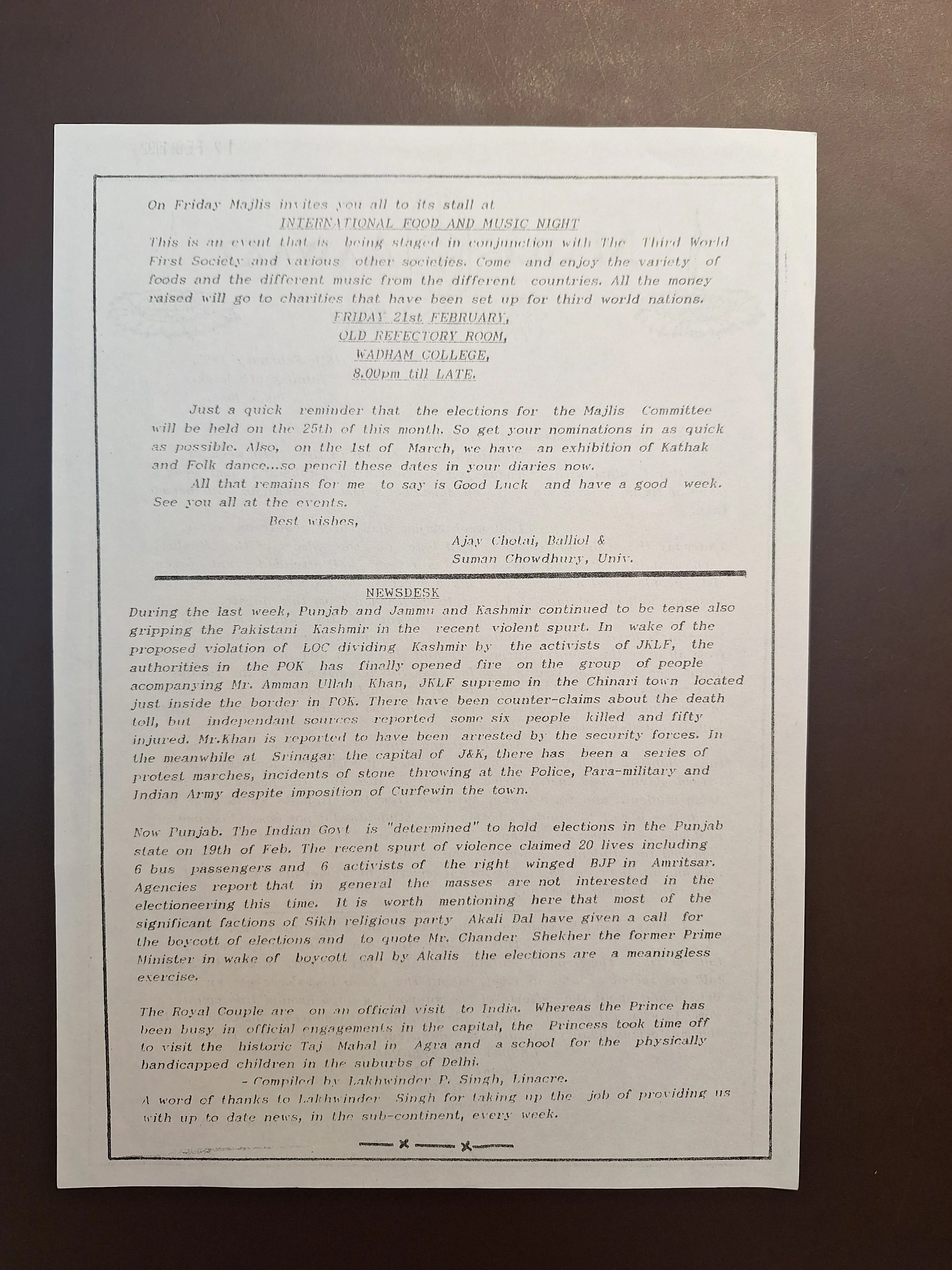 Majlis Foundation archive document