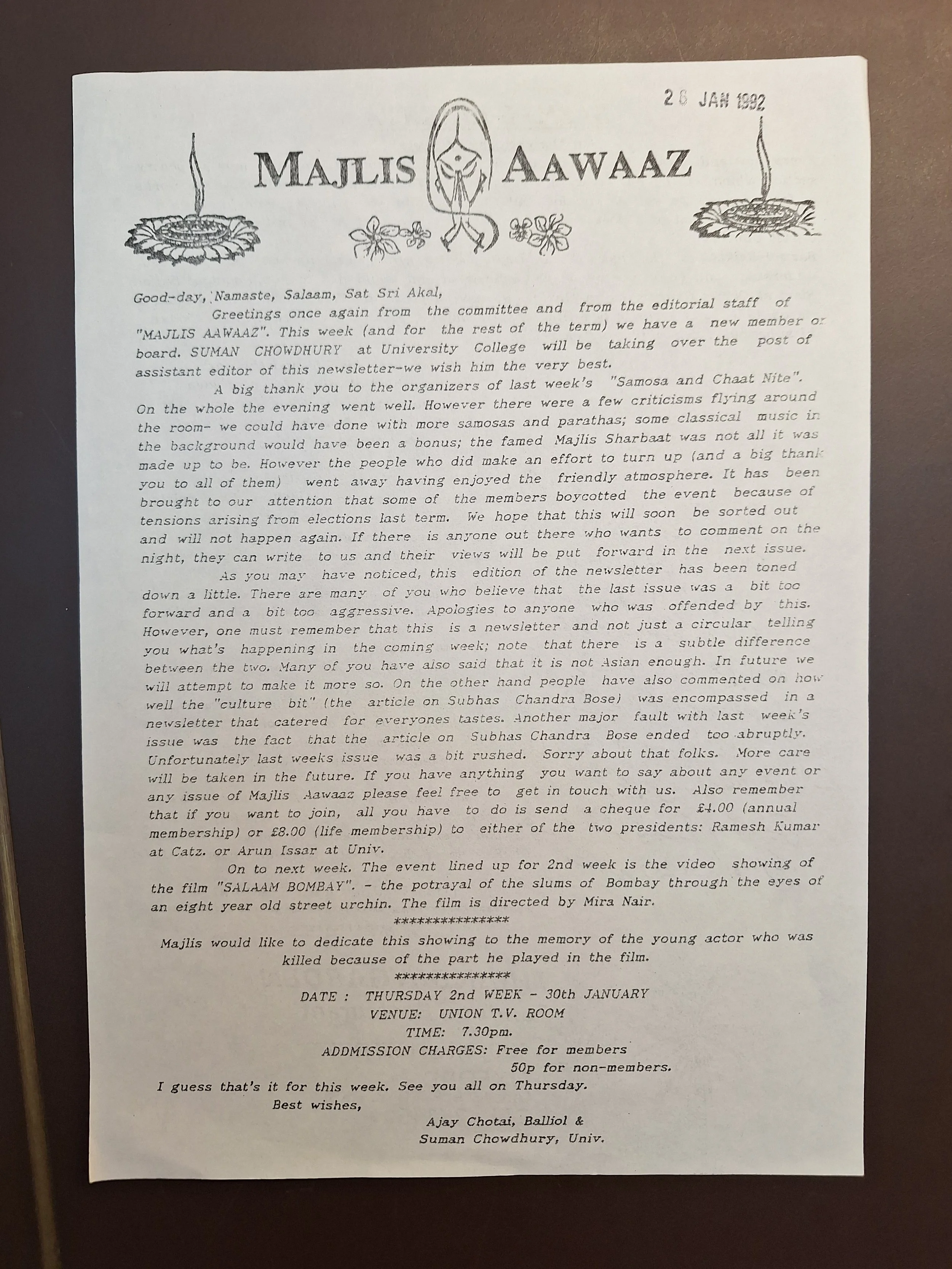 Majlis Foundation archive document