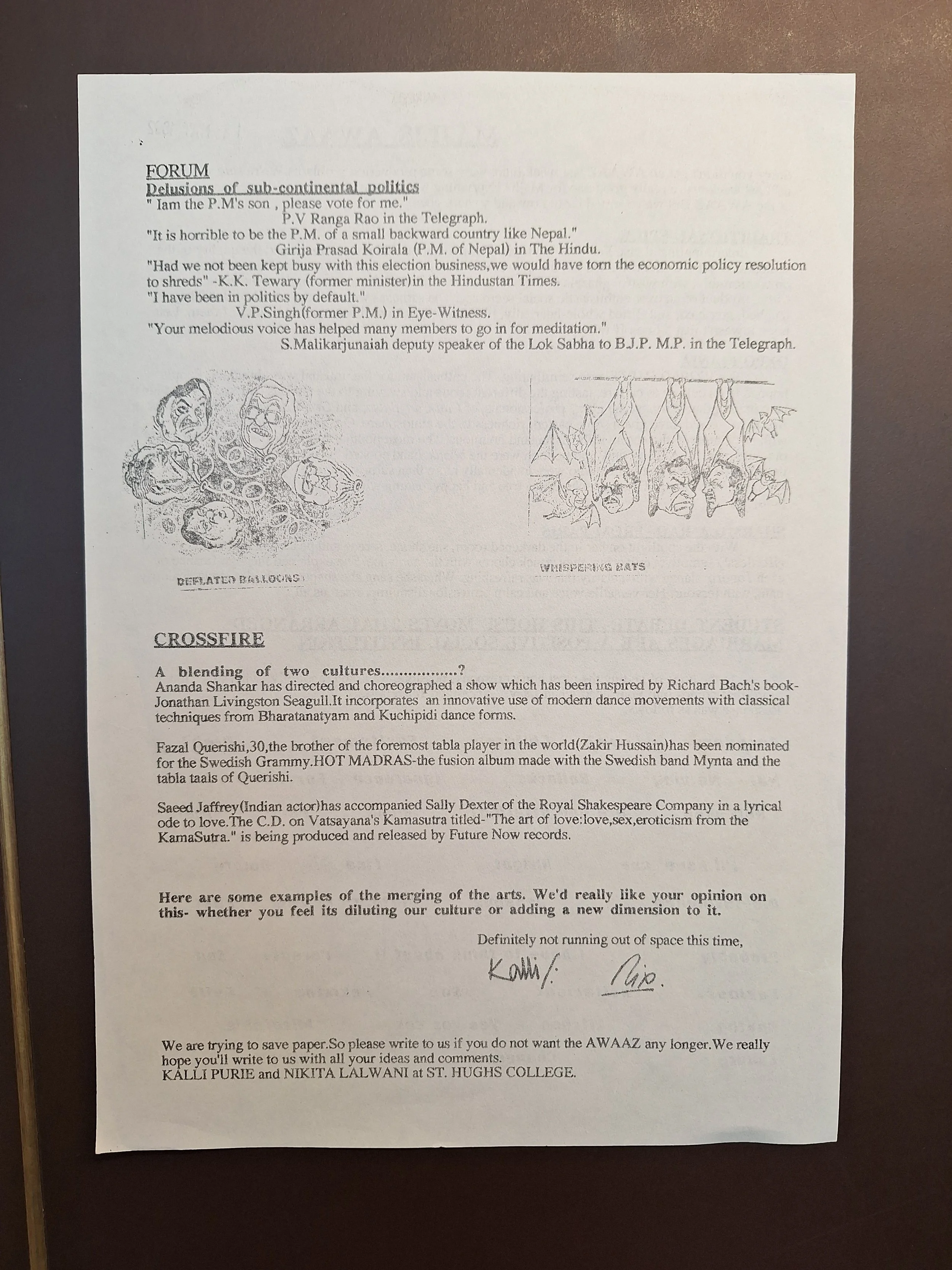 Majlis Foundation archive document