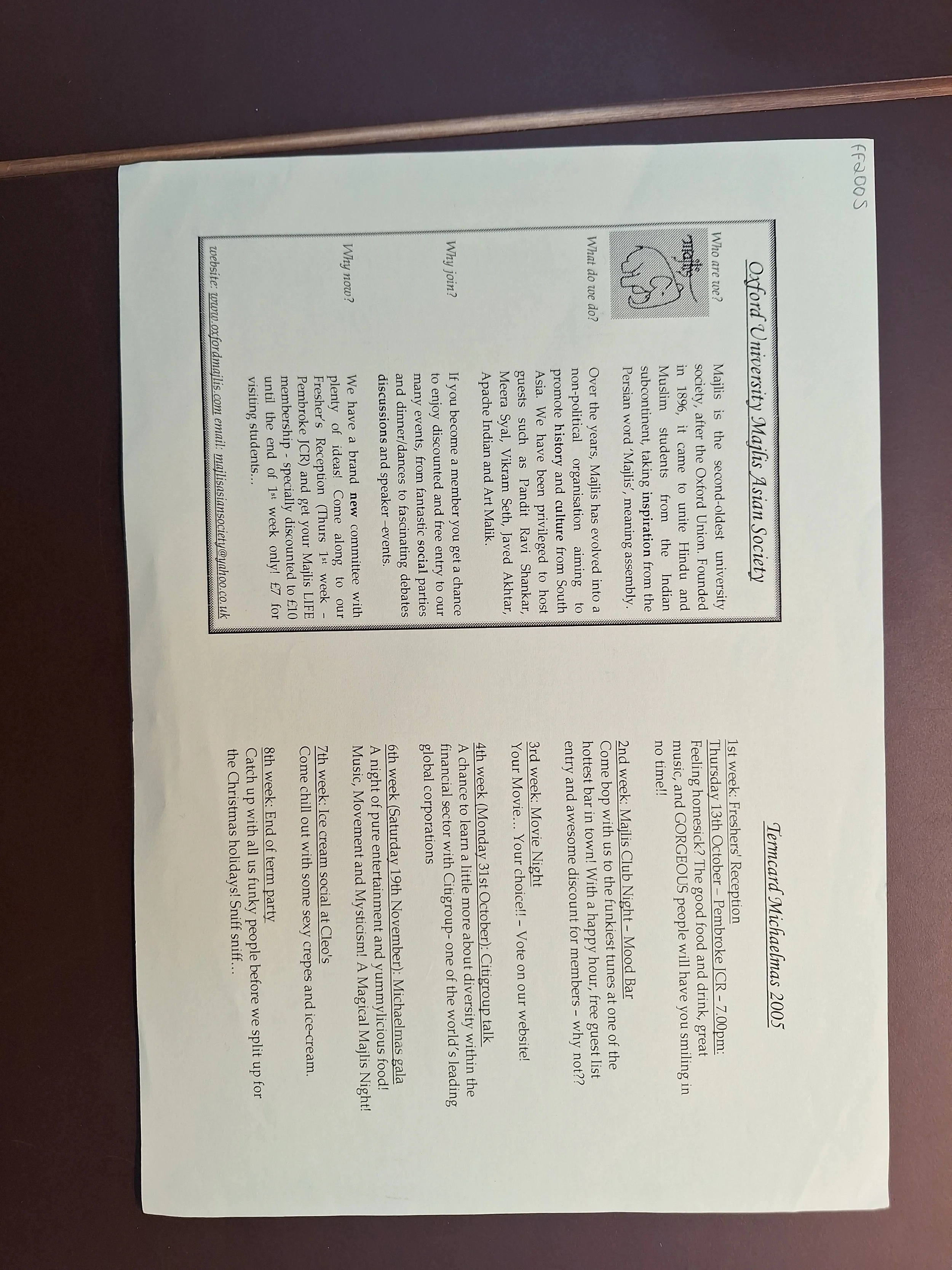 Majlis Foundation archive document