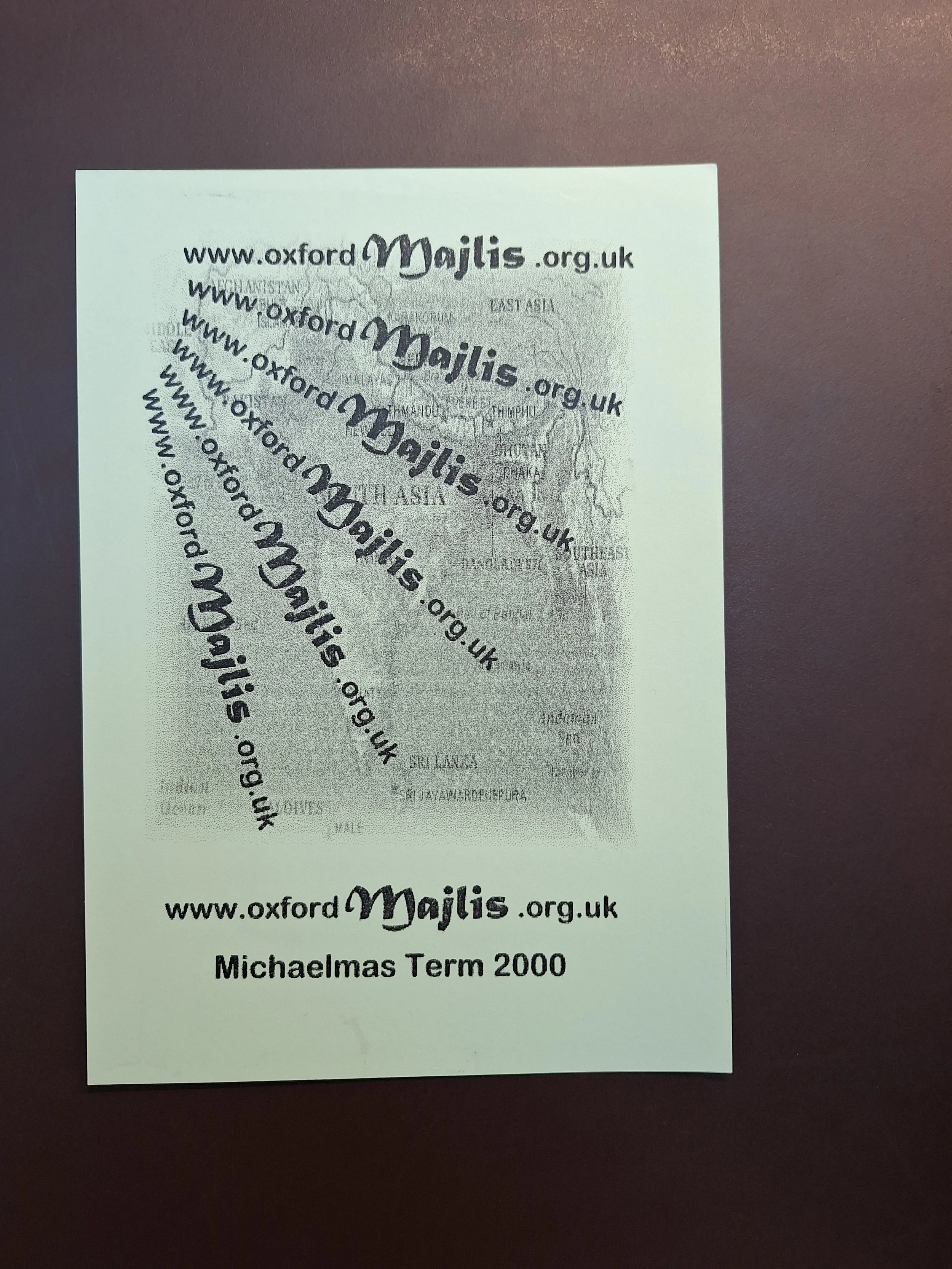 Majlis Foundation archive document