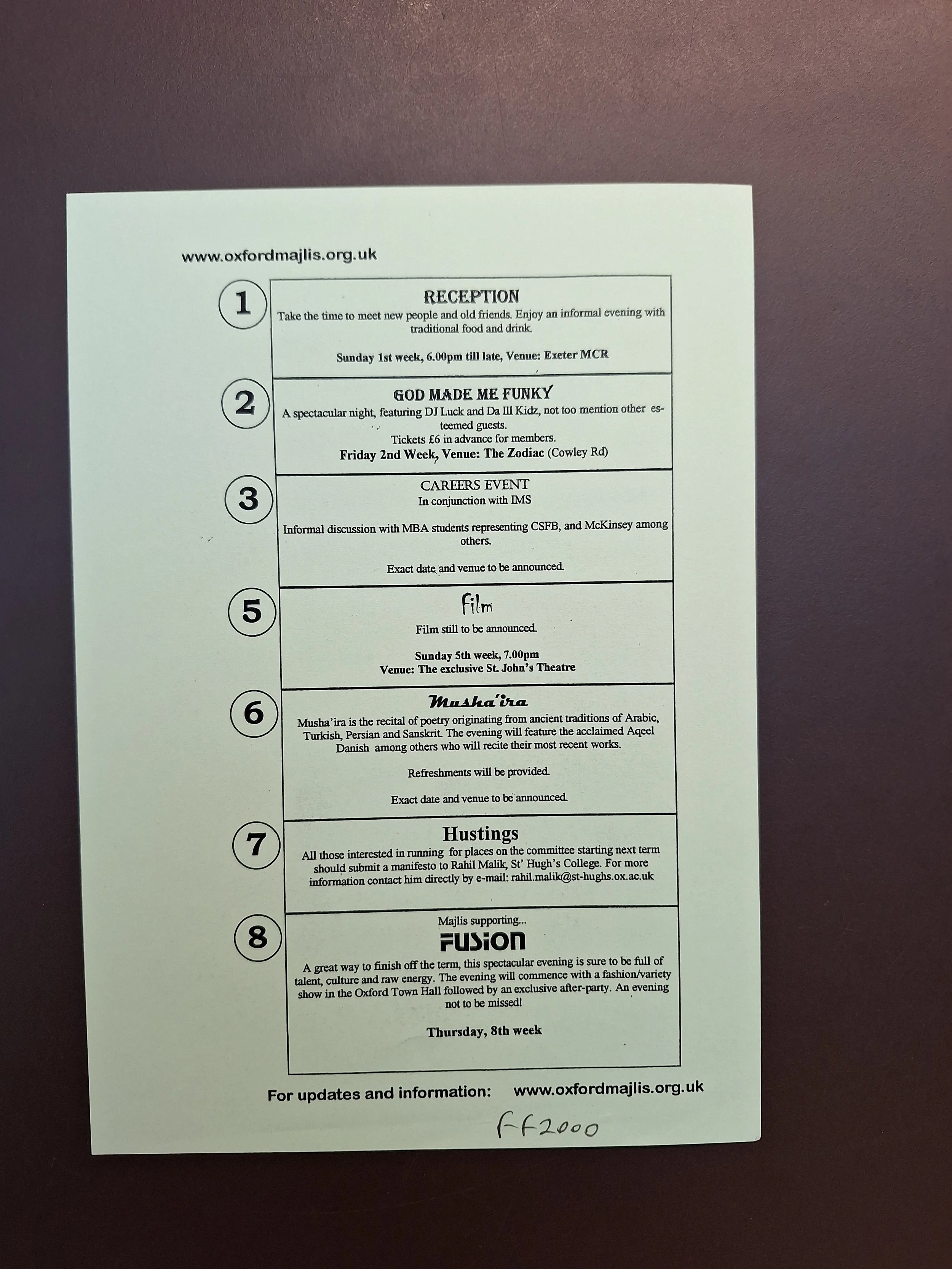 Majlis Foundation archive document