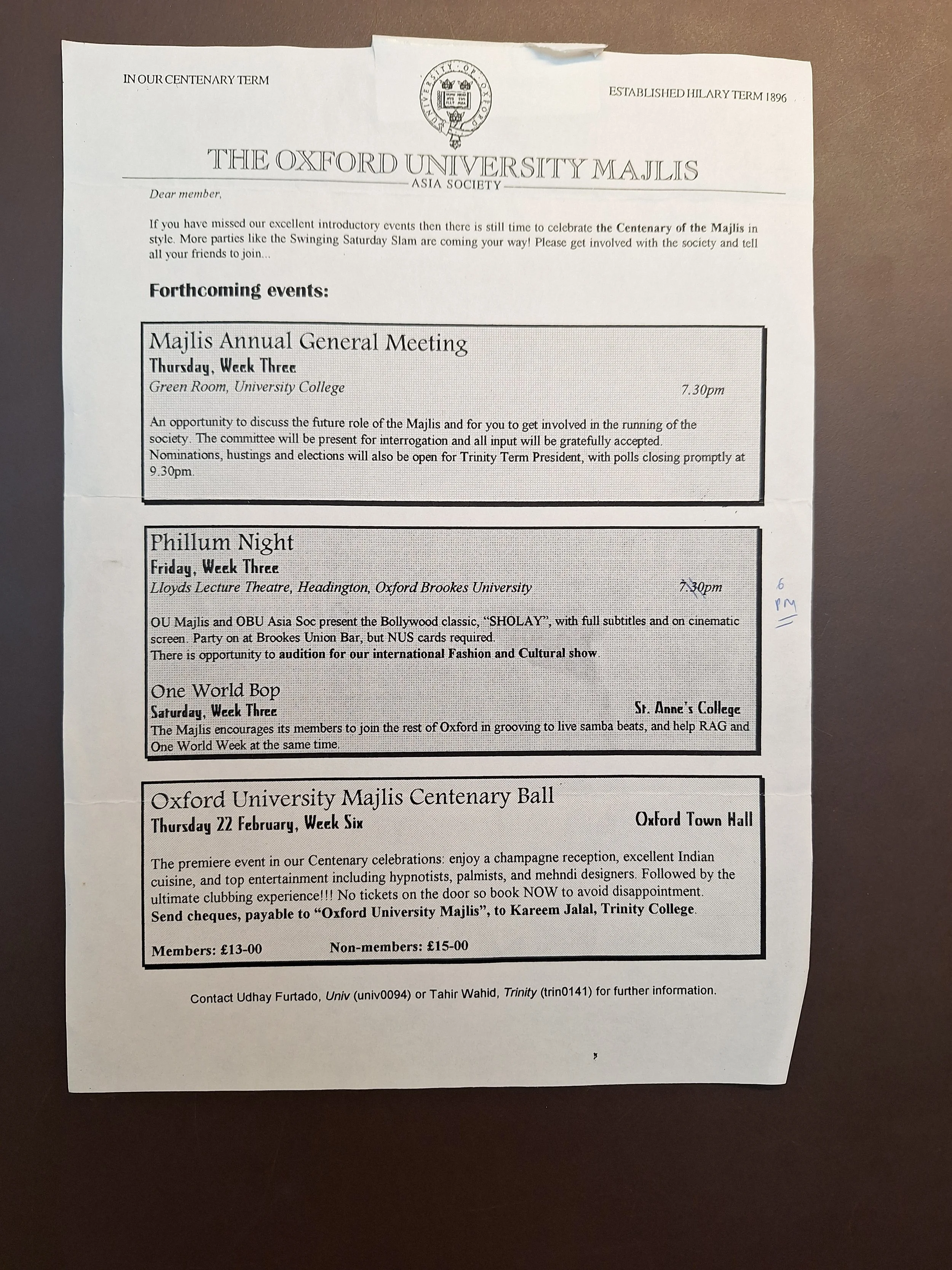 Majlis Foundation archive document