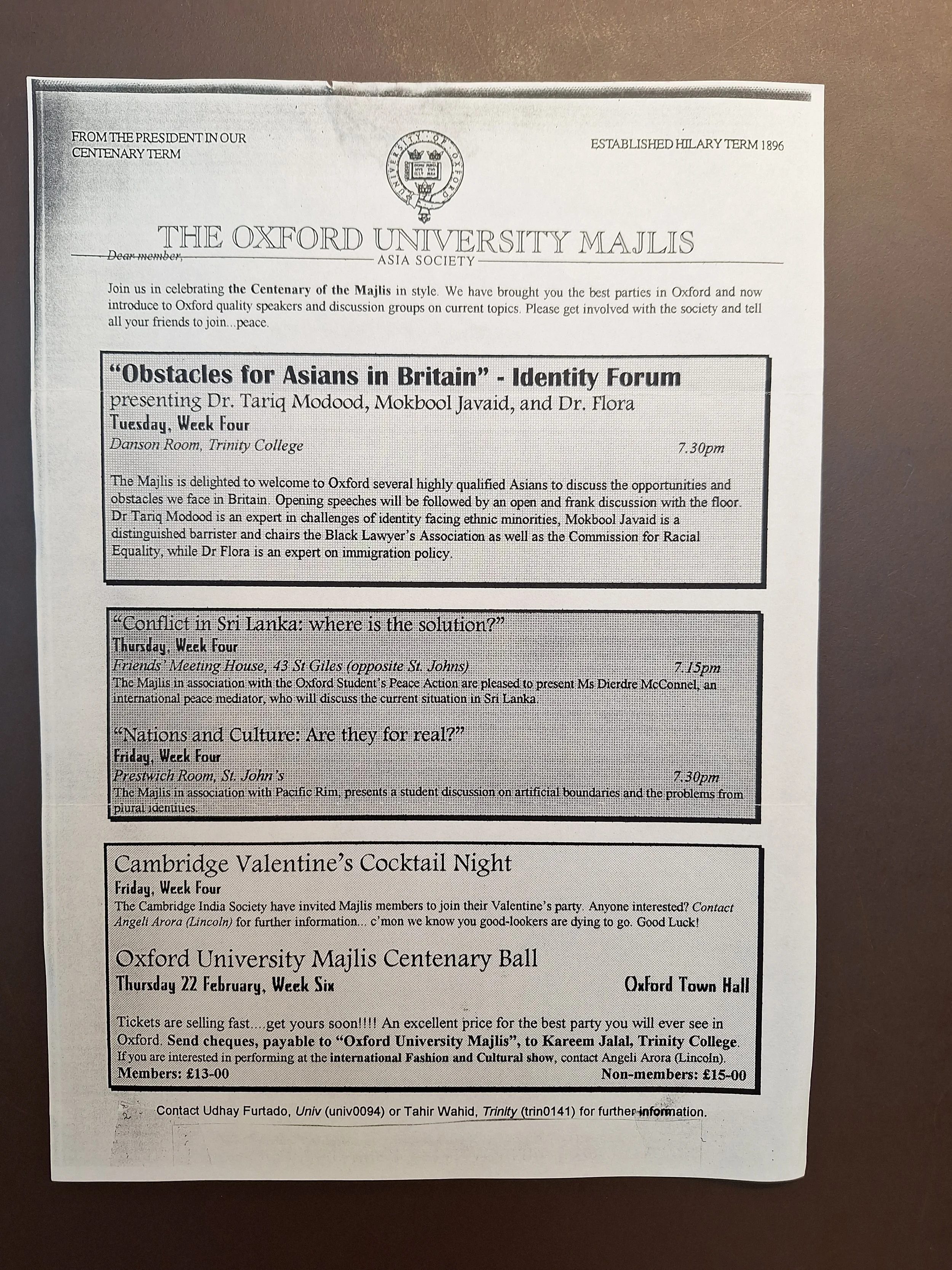 Majlis Foundation archive document