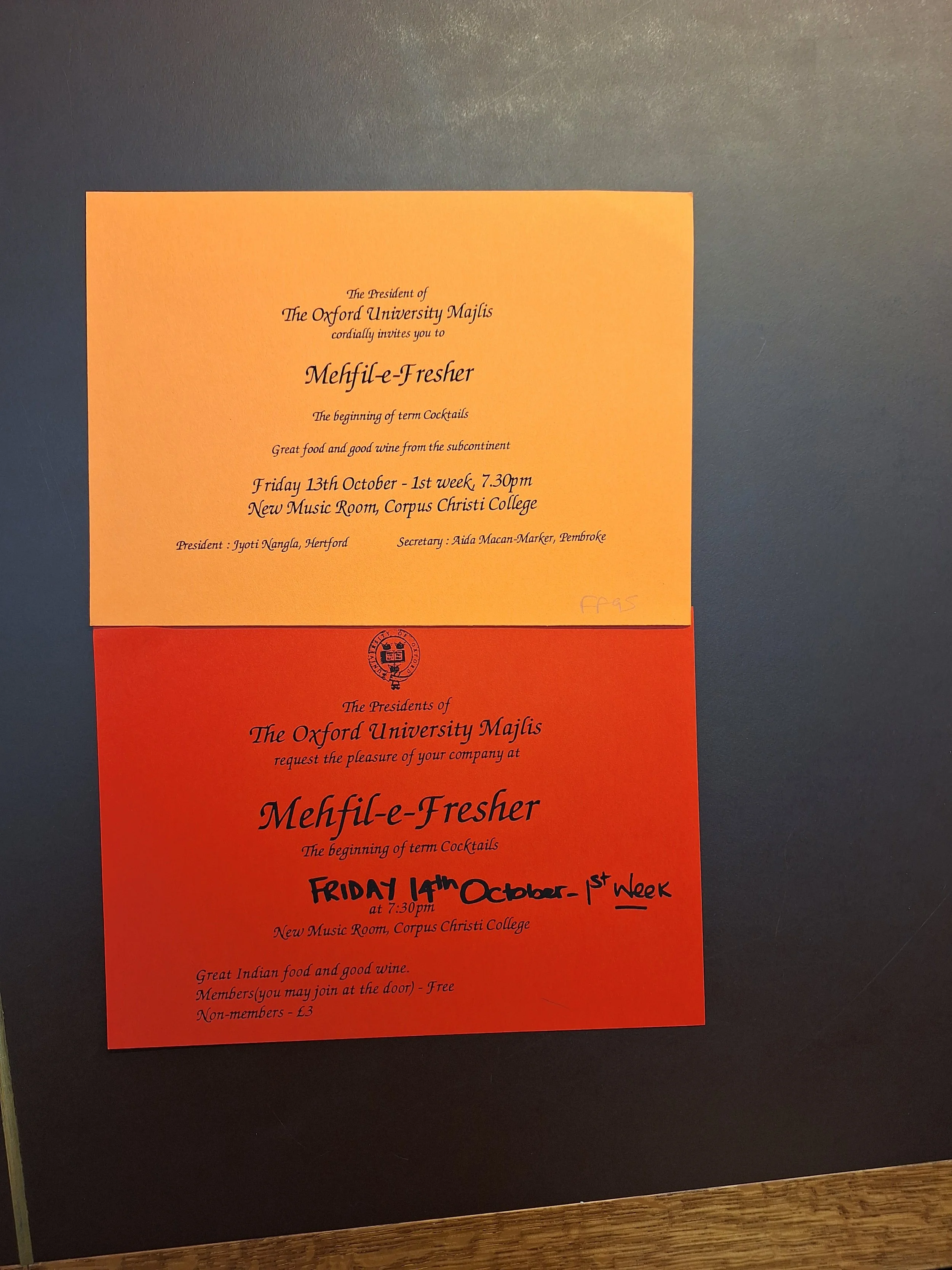 Majlis Foundation archive document