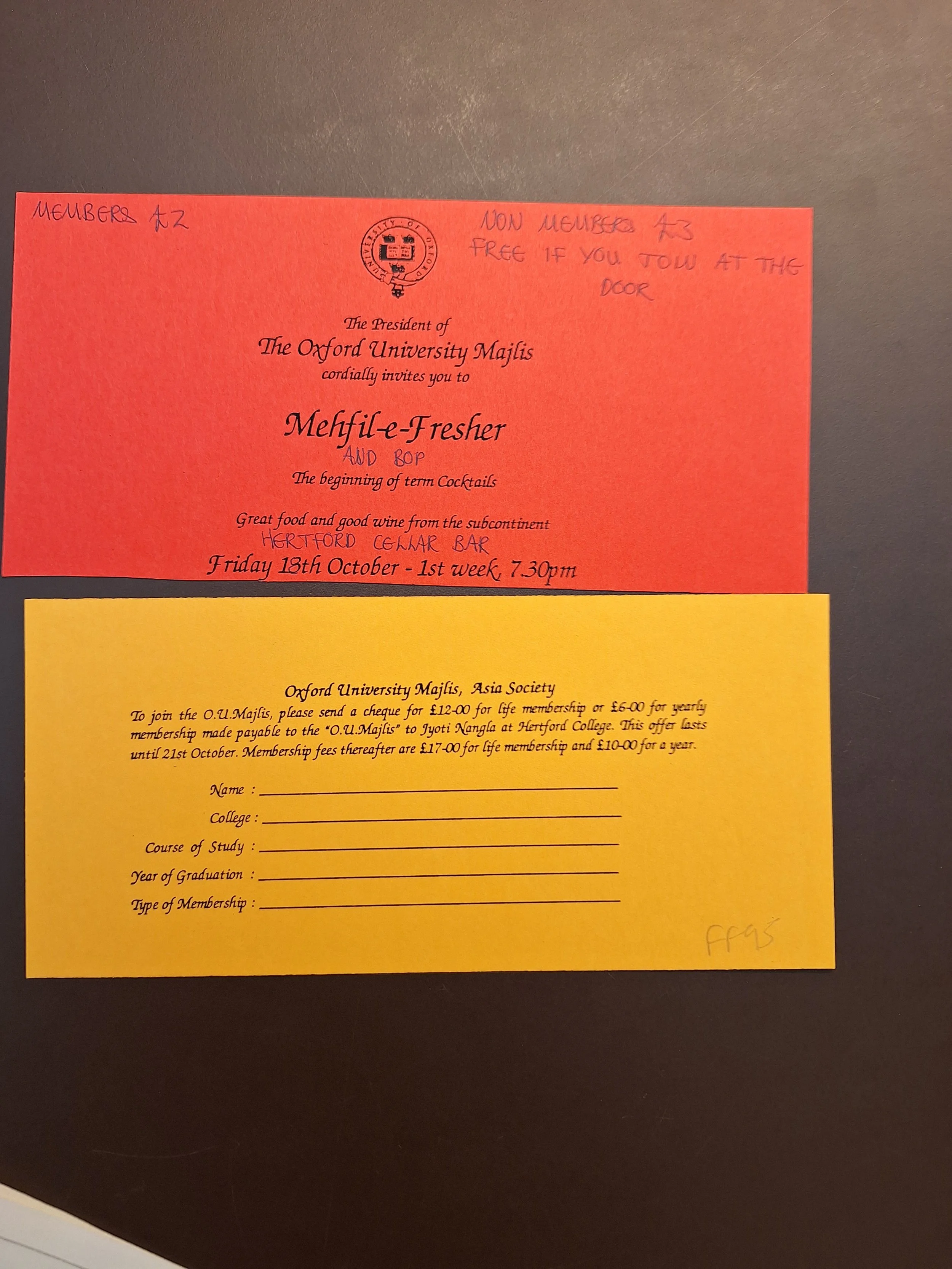 Majlis Foundation archive document