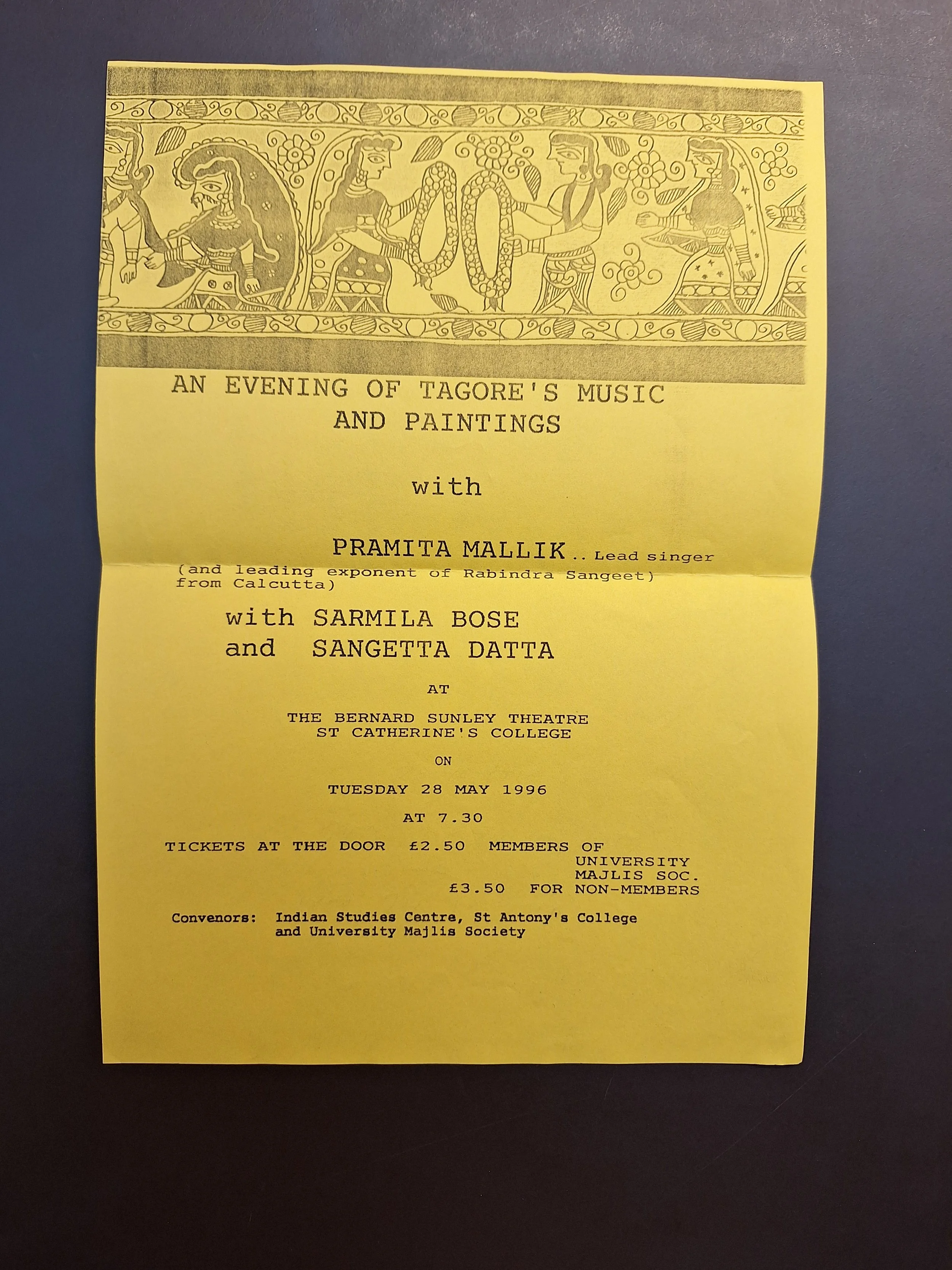 Majlis Foundation archive document