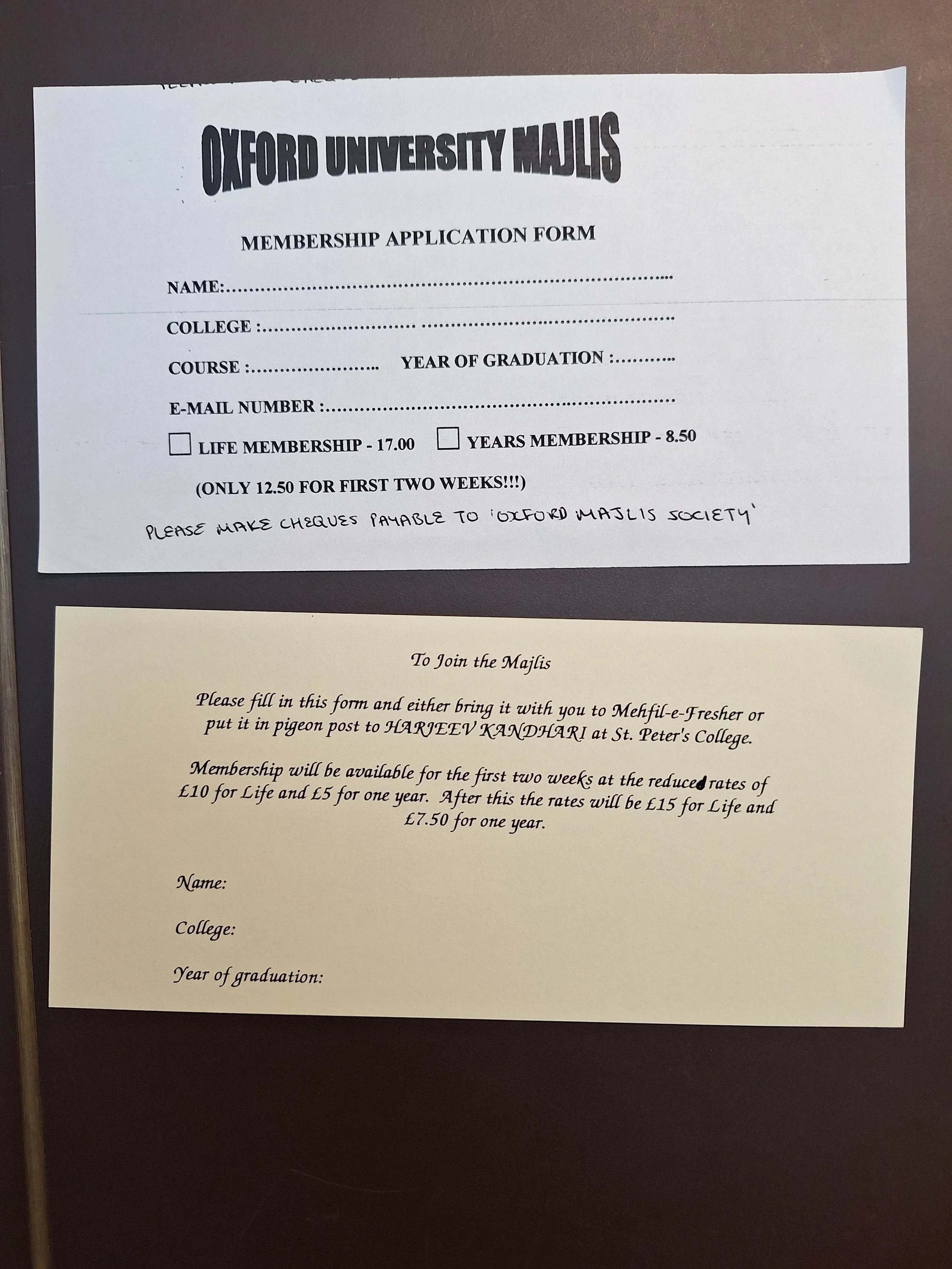 Majlis Foundation archive document