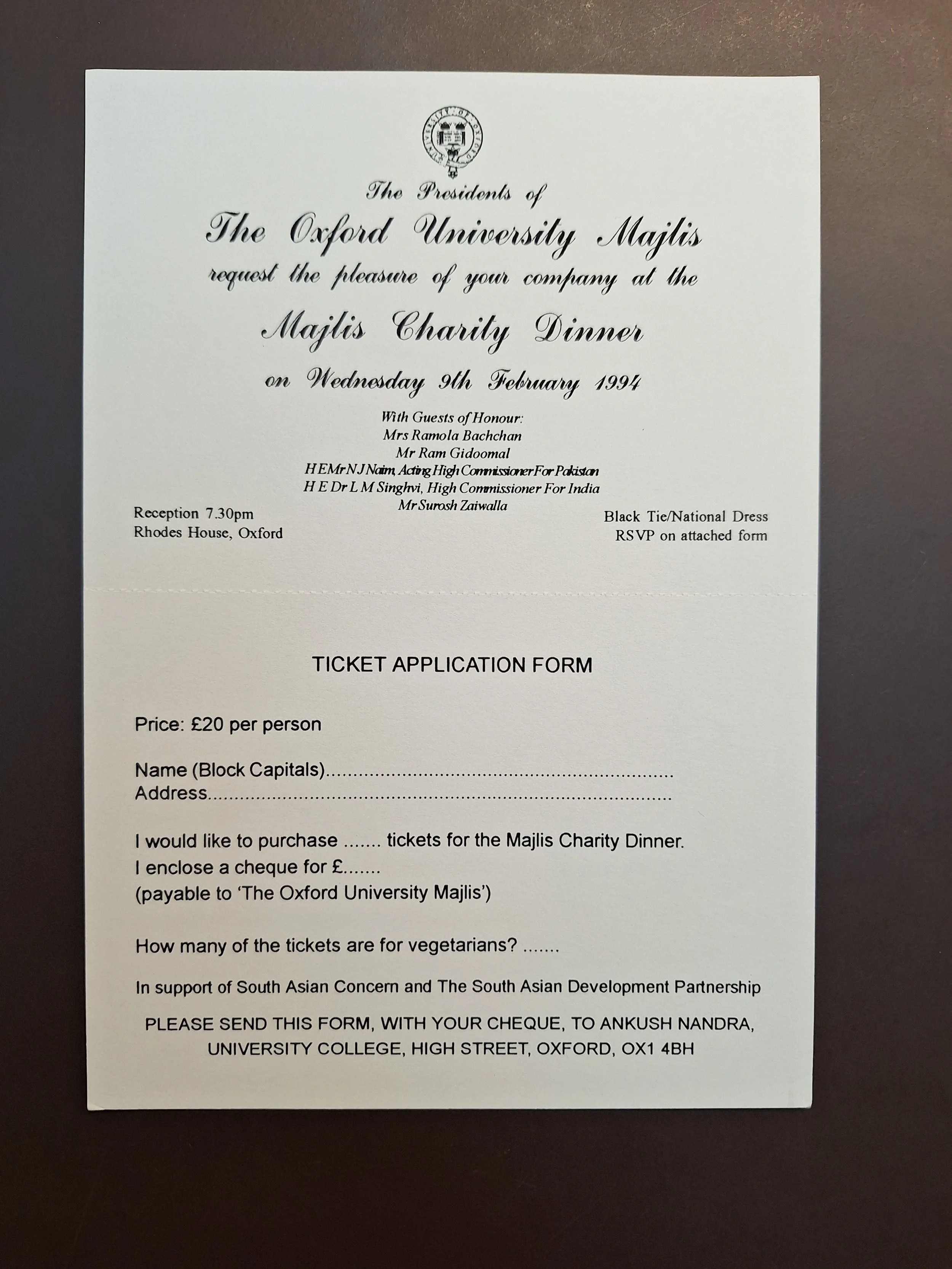 Majlis Foundation archive document