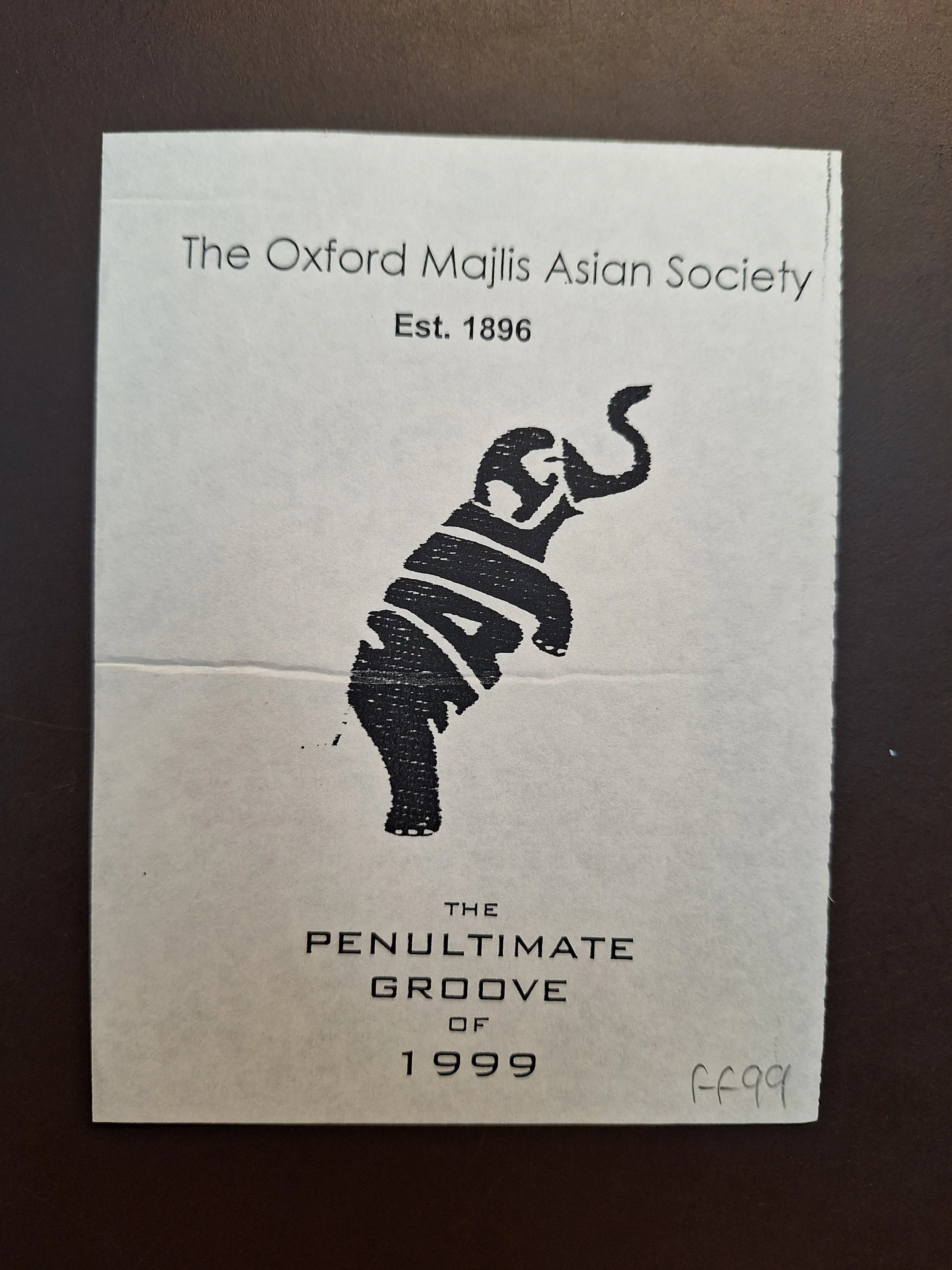 Majlis Foundation archive document