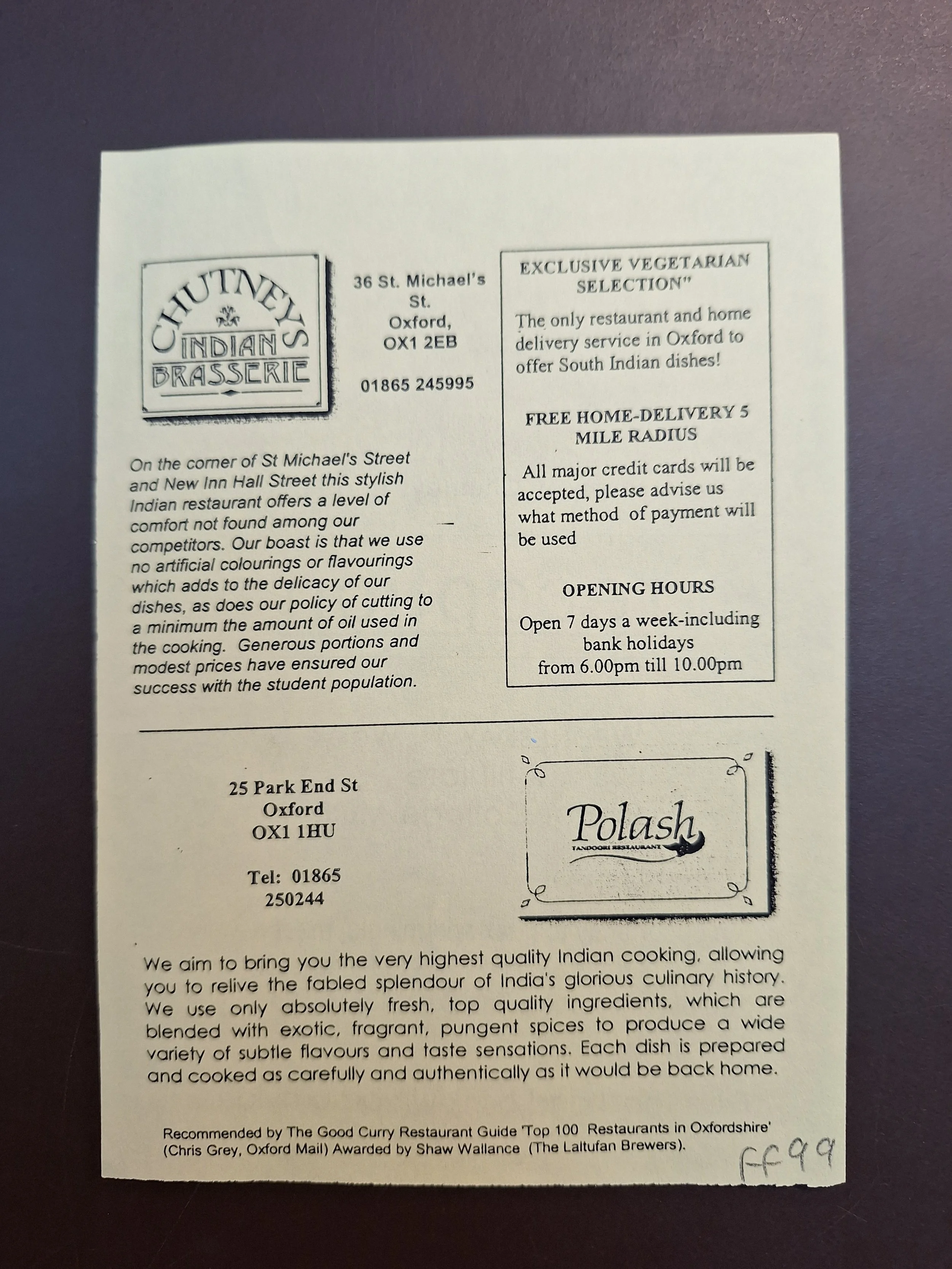 Majlis Foundation archive document