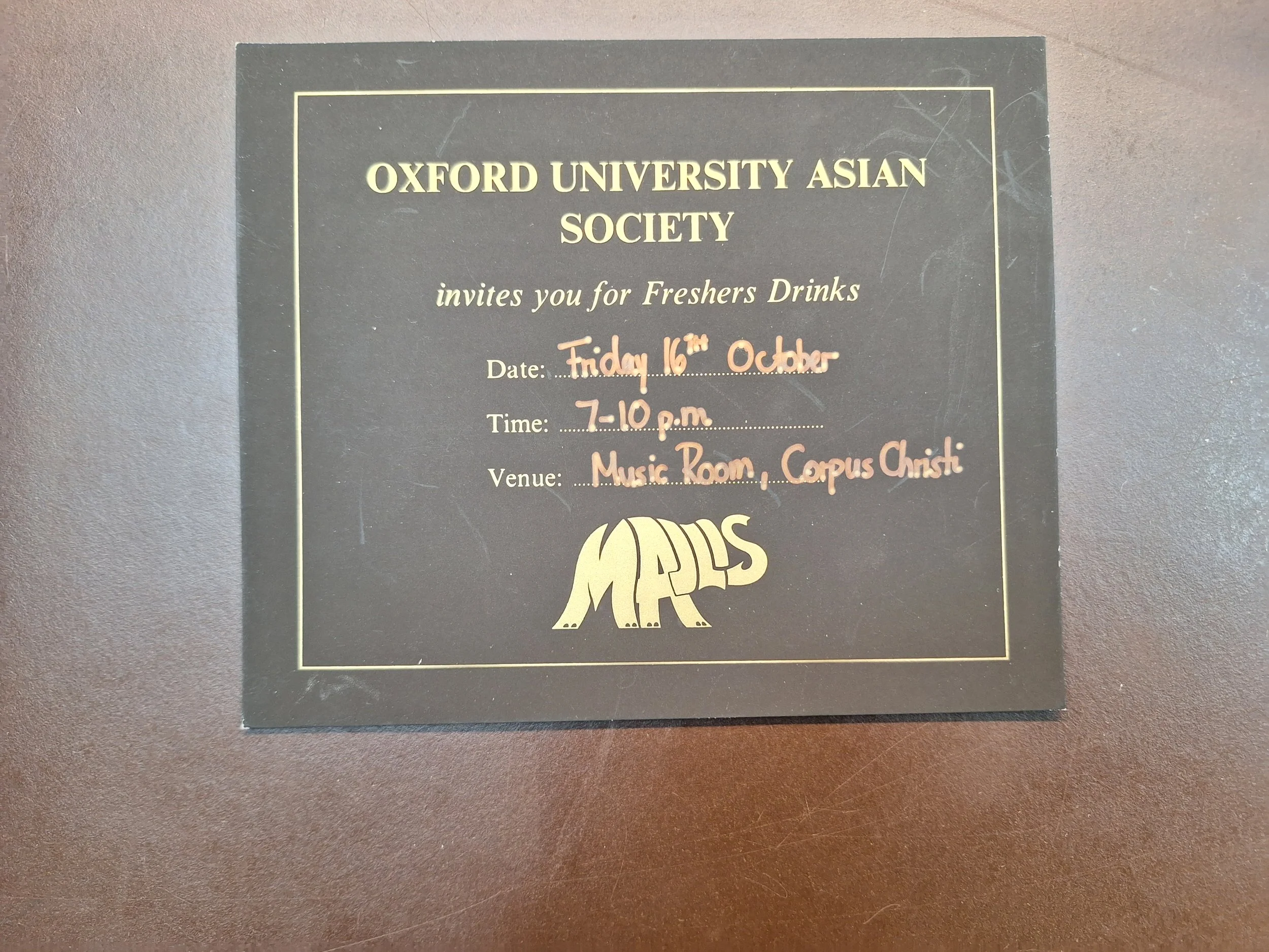 Majlis Foundation archive document