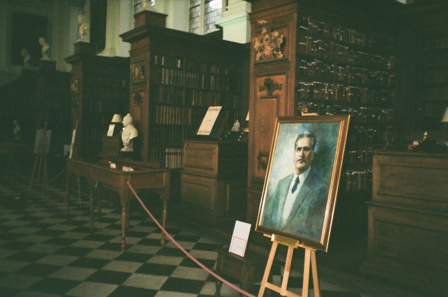 Majlis Foundation archive document