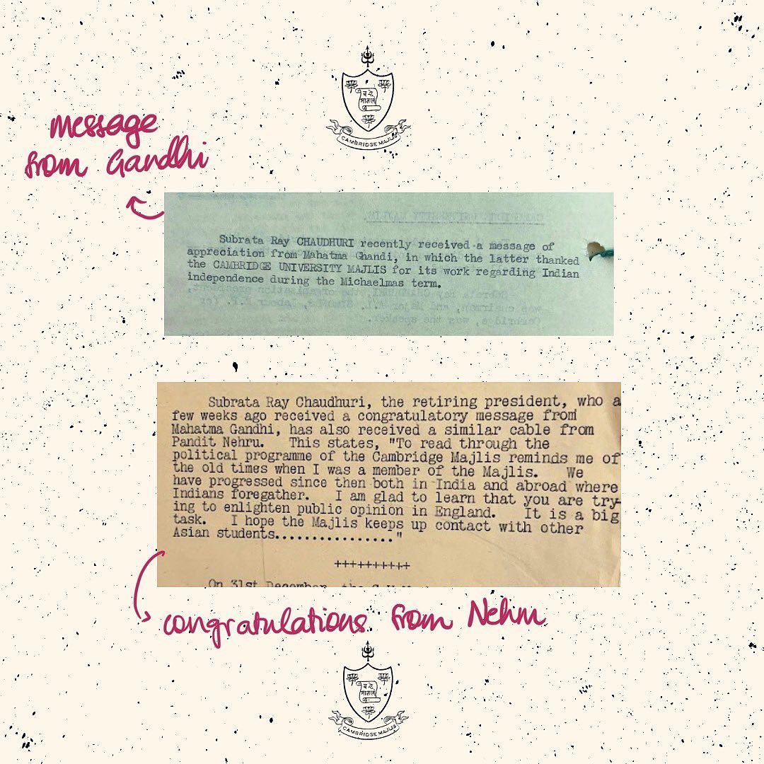 Majlis Foundation archive document