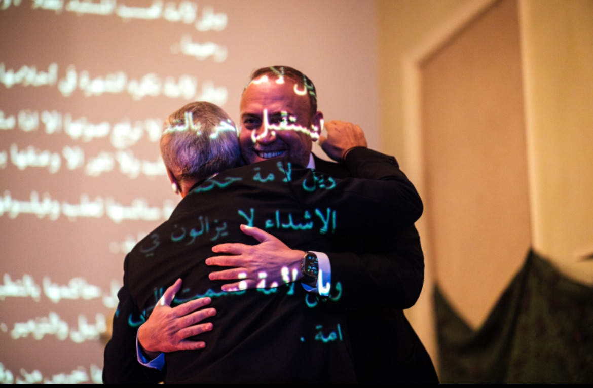 Majlis Foundation gathering